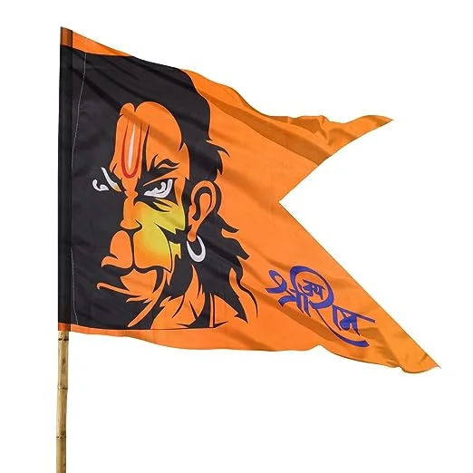 hanumanji flag