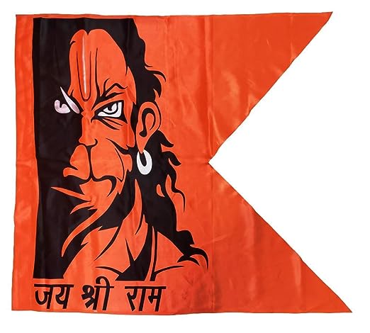 flag of hanuman