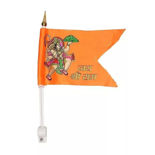 hanuman ji flag