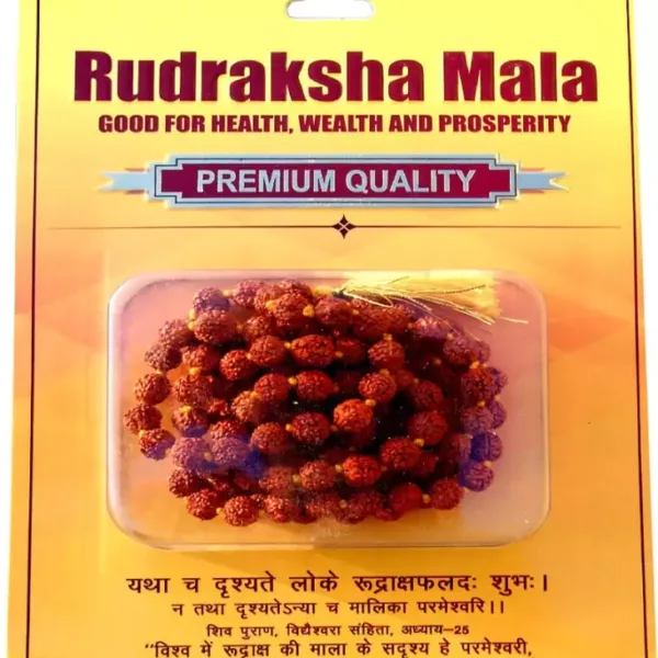 Rudraksha Mala