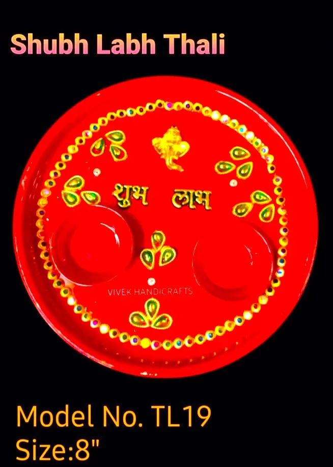 decorated thali