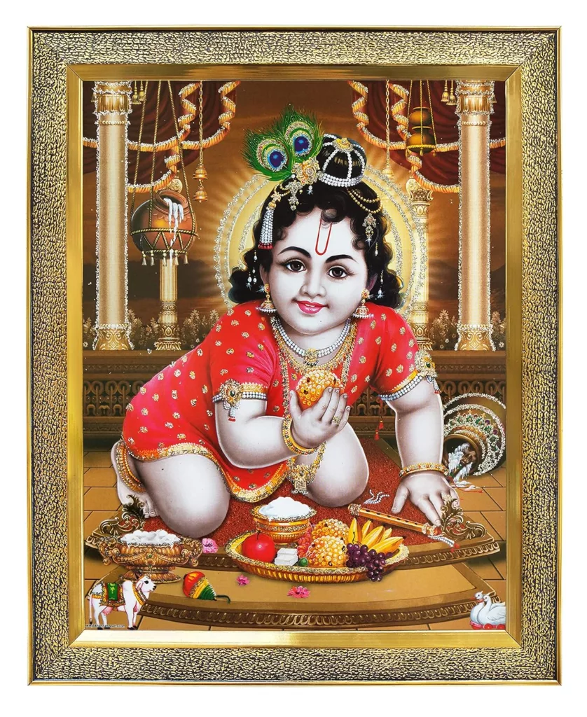 Bal Krishna framed photo