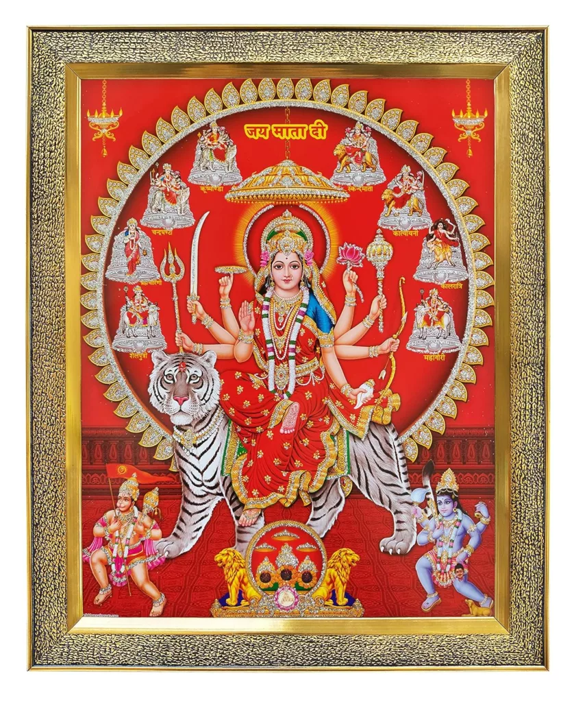 Durga Maa photo frame